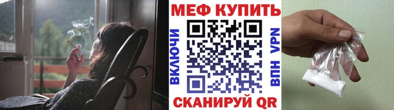 Сколько стоит Вихоревка Канабис APVP ГАШИШ Мефедрон