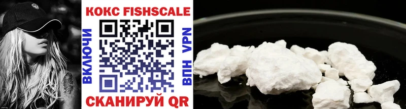 blacksprut вход  Вихоревка  COCAIN 99% 