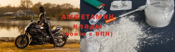 не бодяженный Алзамай