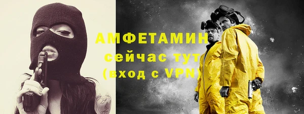 не бодяженный Алзамай