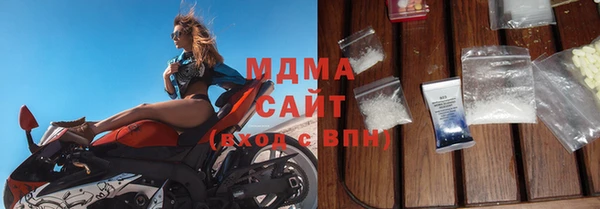 кокаин премиум Алексеевка