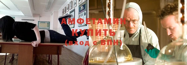 Альфа ПВП Алексин