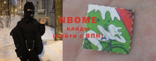 не бодяженный Алзамай
