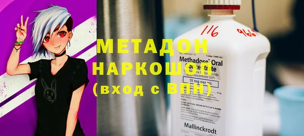 герыч Ростов