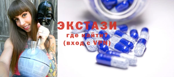 Альфа ПВП Алексин