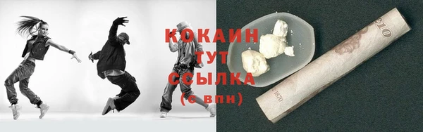 не бодяженный Алзамай