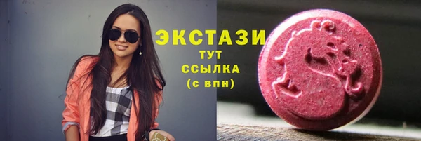 не бодяженный Алзамай