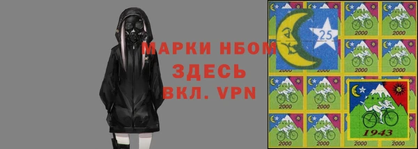 не бодяженный Алзамай