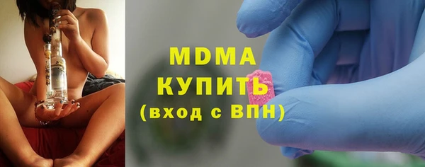 не бодяженный Алзамай
