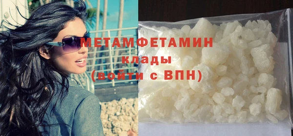 герыч Ростов